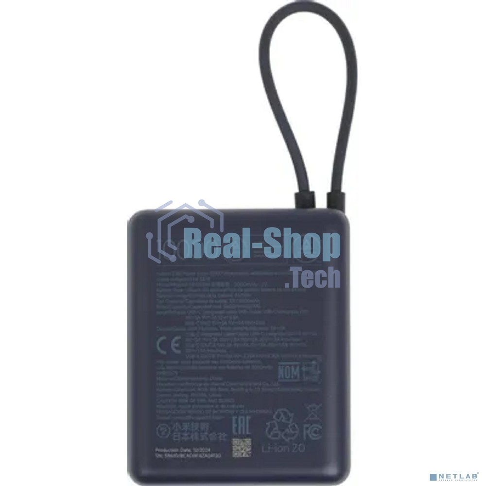 Портативный аккумулятор Xiaomi BHR9341GL 10000mAh PD 33W 3A USB-A/USB-C синий