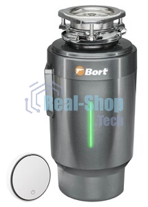 Измельчитель пищевых отходов Bort TITAN 6000 Control
