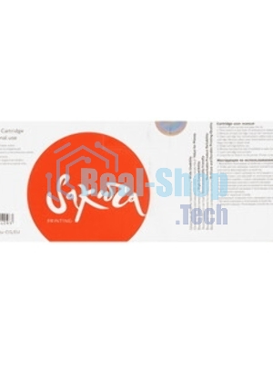 Картридж лазерный Sakura TN217BK для Brother DCP-L3550CDW/DCP-L3550/HL-L3230CDW/HL-L3230/MFC-L3770CDW/MFC-L3770, черный, 3000 к.