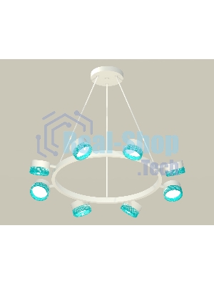 Светильник Ambrella light XB9195251/8 SWH/BL белый песок/голубой GX53 (C9195, N8488)