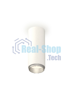 Светильник Ambrella Light XS6342004 SWH/MCH белый песок/хром матовый MR16 GU5.3 (C6342, N6123)