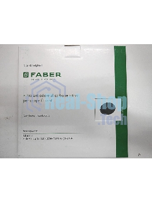 Угольный фильтр для вытяжек Faber 112.0157.238