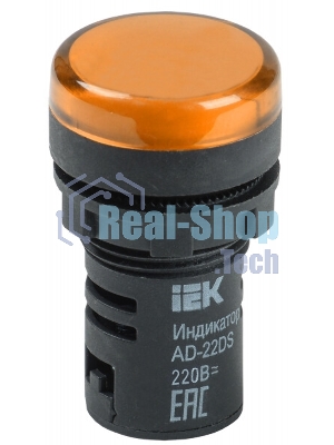 Арматура светосигнальная AD-22DS 230В жел. IEK BLS10-ADDS-230-K05