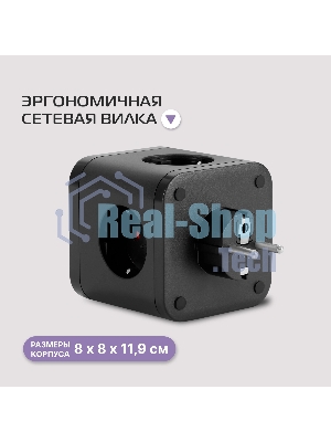 Сетевой разветвитель Buro BU-PW3UC-B (3 розетки) черный (пакет ПЭ)