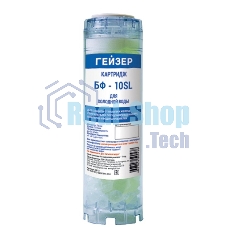 Картридж Гейзер БФ арт.30612