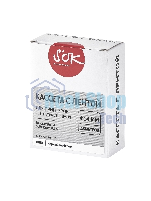 Кассета с лентой S'OK by Sakura Printing BLK6WBA14 для Epson, черный на белом, 14мм/2.5м