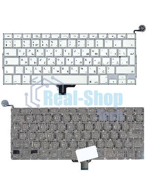 Клавиатура для ноутбука MacBook A1342 2009/2010 белая 13,3