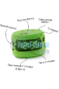 Умная колонка Яндекс Станция Лайт 2 с Алисой на YaGPT, Новая зеленый, 6Вт