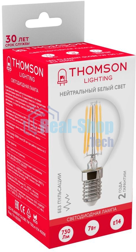 Лампа светодиодная Hiper THOMSON LED FILAMENT GLOBE 7W 730Lm E14 4500K TH-B2084