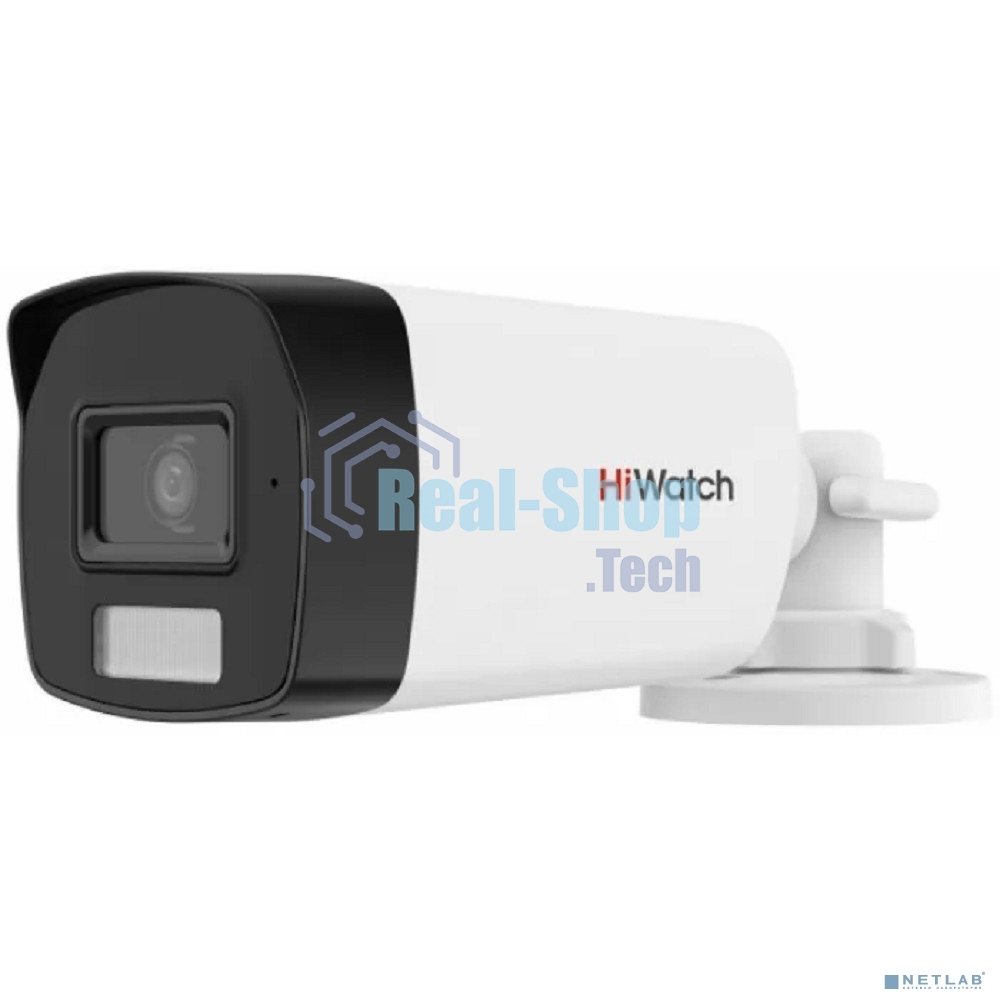 Камера HiWatch HD-TVI 5Mp BULLET DS-T520A(2.8мм)