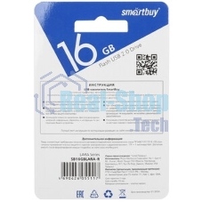 Флешка USB Smartbuy LARA Blue (SB16GBLARA-B), 16Gb, USB 2.0, R/W 15/5, синий/белый