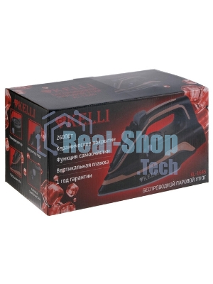 Утюг Kelli KL-1645 черный/коричневый