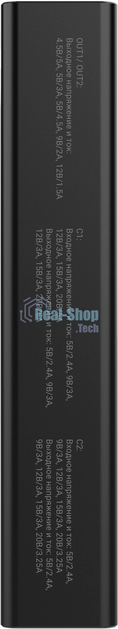 Портативный аккумулятор Digma DGPD100WA 20000mAh QC3.0/PD3.0 100W 5A 2xUSB-A/2xUSB-C черный