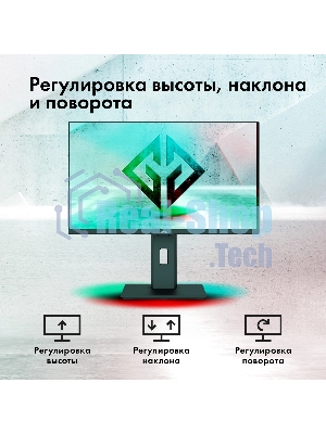 Монитор 23.8