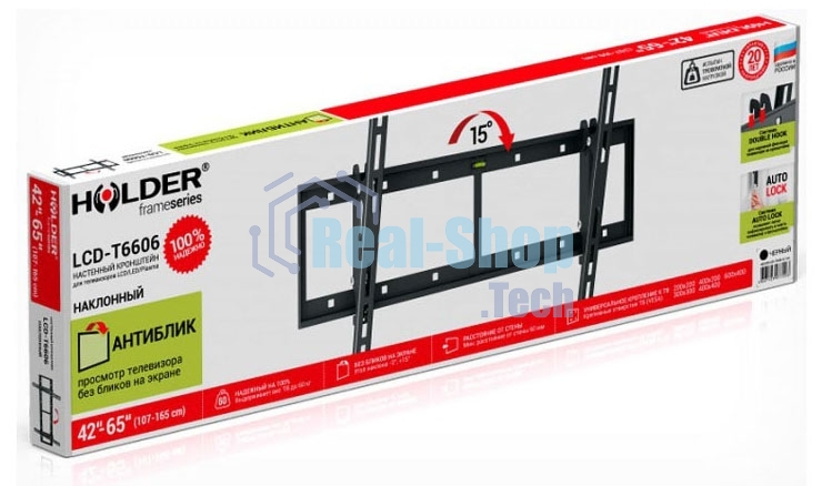 Кронштейн для телевизора Holder LCD-T6606 черный 42