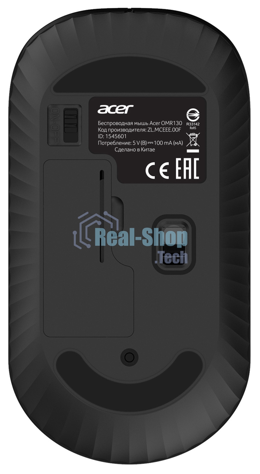 Мышь беспроводная Acer OMR130 черный, 1200 dpi, радиоканал, USB, кнопки - 3