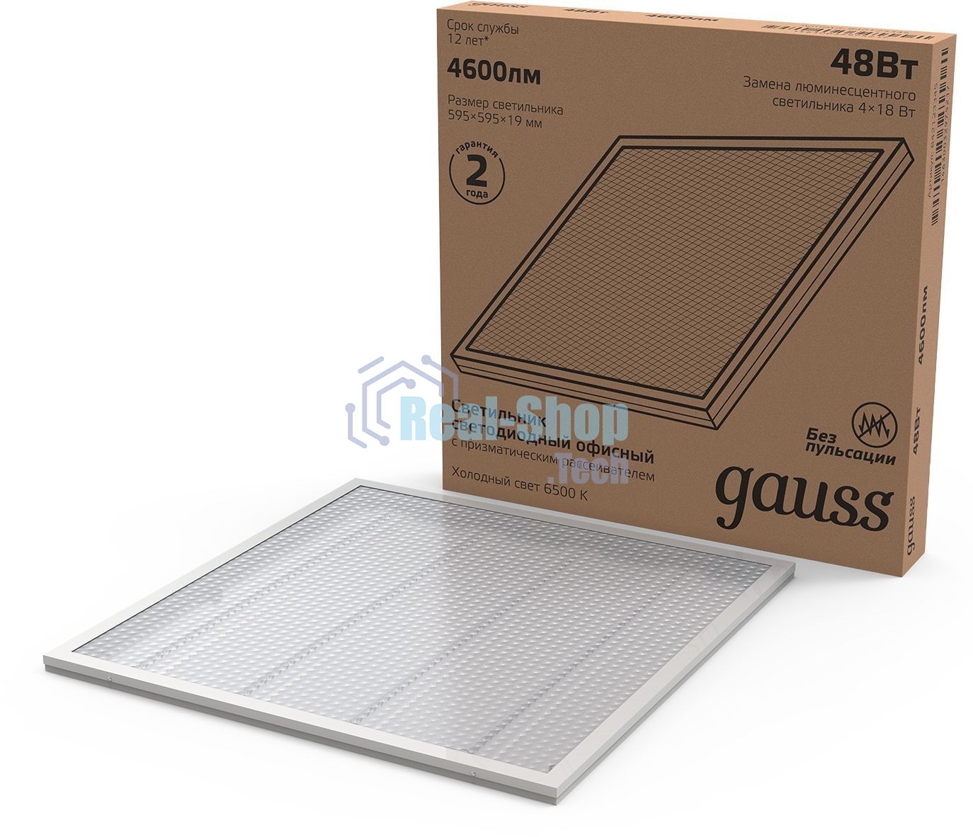 Светильник светодиодный Gauss IP20 595х595х19мм 48W 4250lm 6500K призма LED 1/4