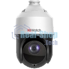Камера видеонаблюдения IP HiWatch DS-I225(D) 4.8-120мм цв. корп.:белый