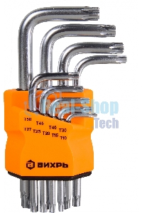 Набор ключей имбусовых Torx 73/6/5/12