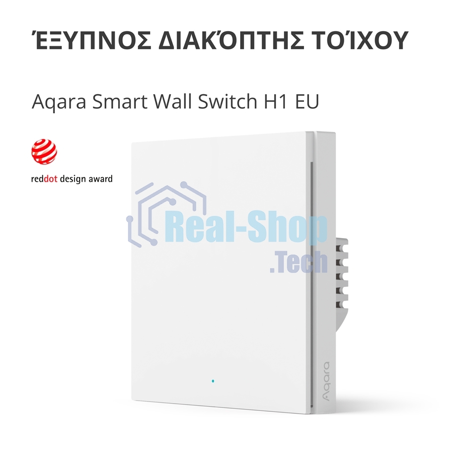 Выключатель умный Aqara Smart wall switch H1 ((with neutral, single rocker) WS-EUK03
