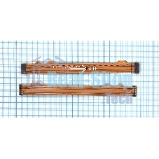 Шлейф основной межплатный для Huawei P9 Lite 2017