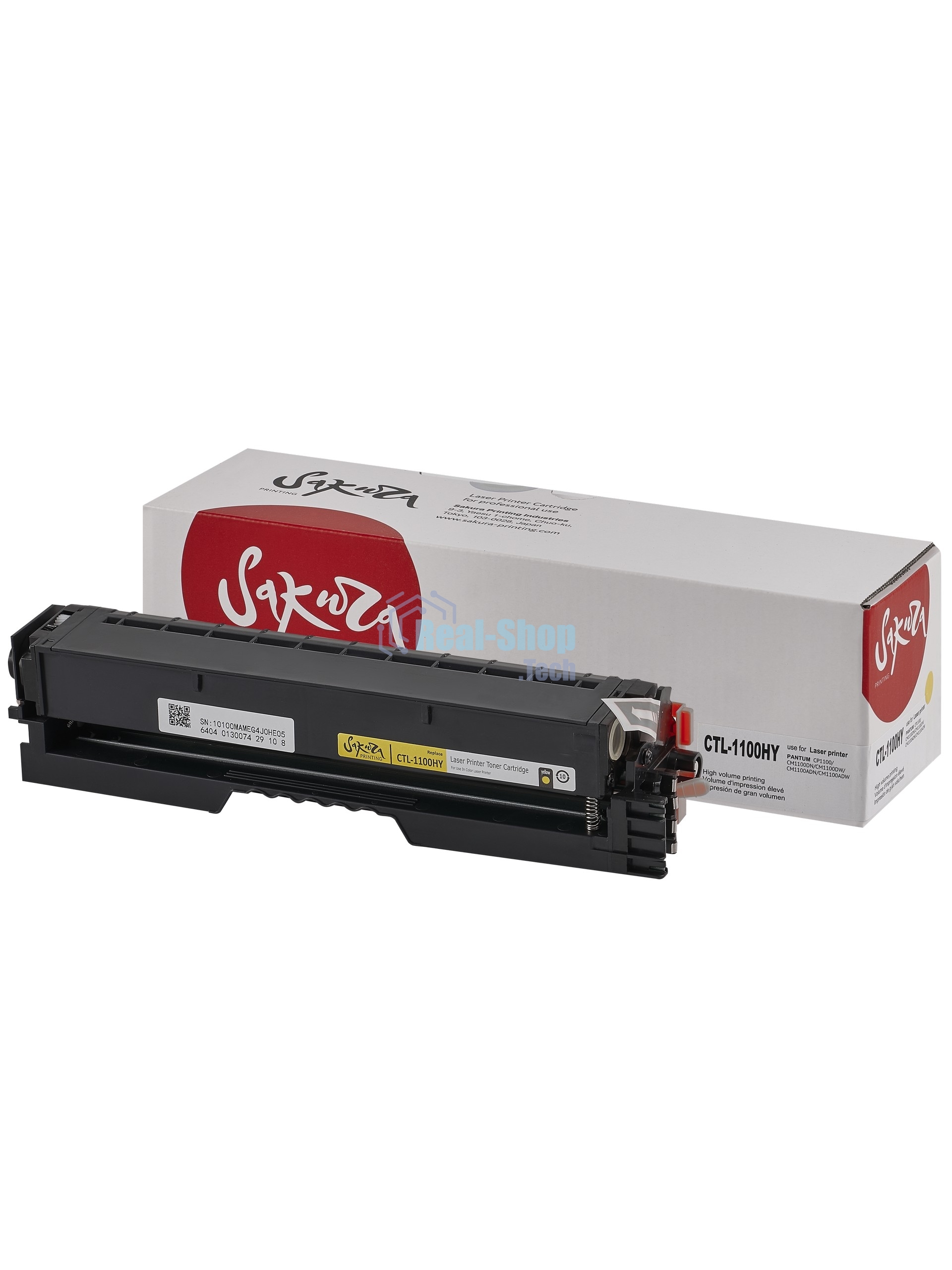 Картридж Sakura CTL-1100HY для Pantum, желтый, 2300к.