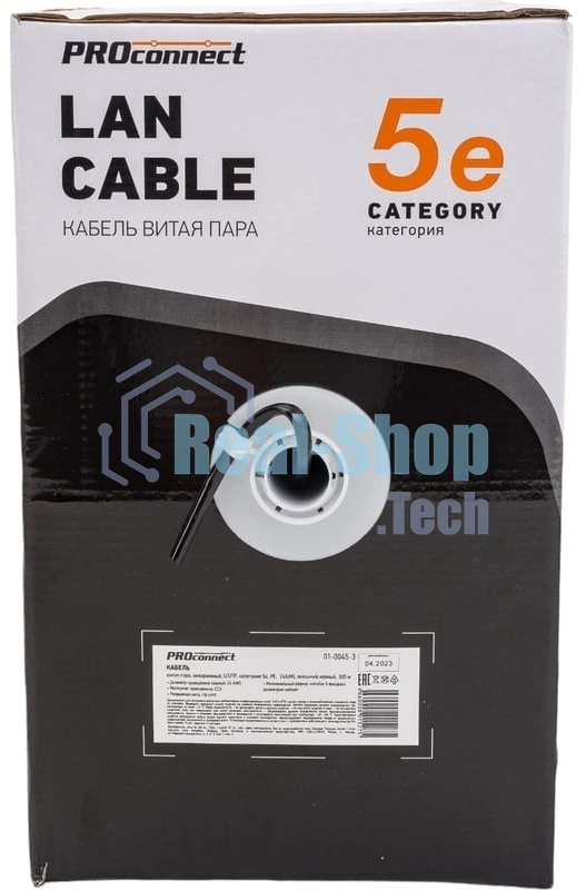Кабель информационный PROconnect 01-0045-3 cat.5e UTP 4 пары 24AWG PE внешний 305м черный