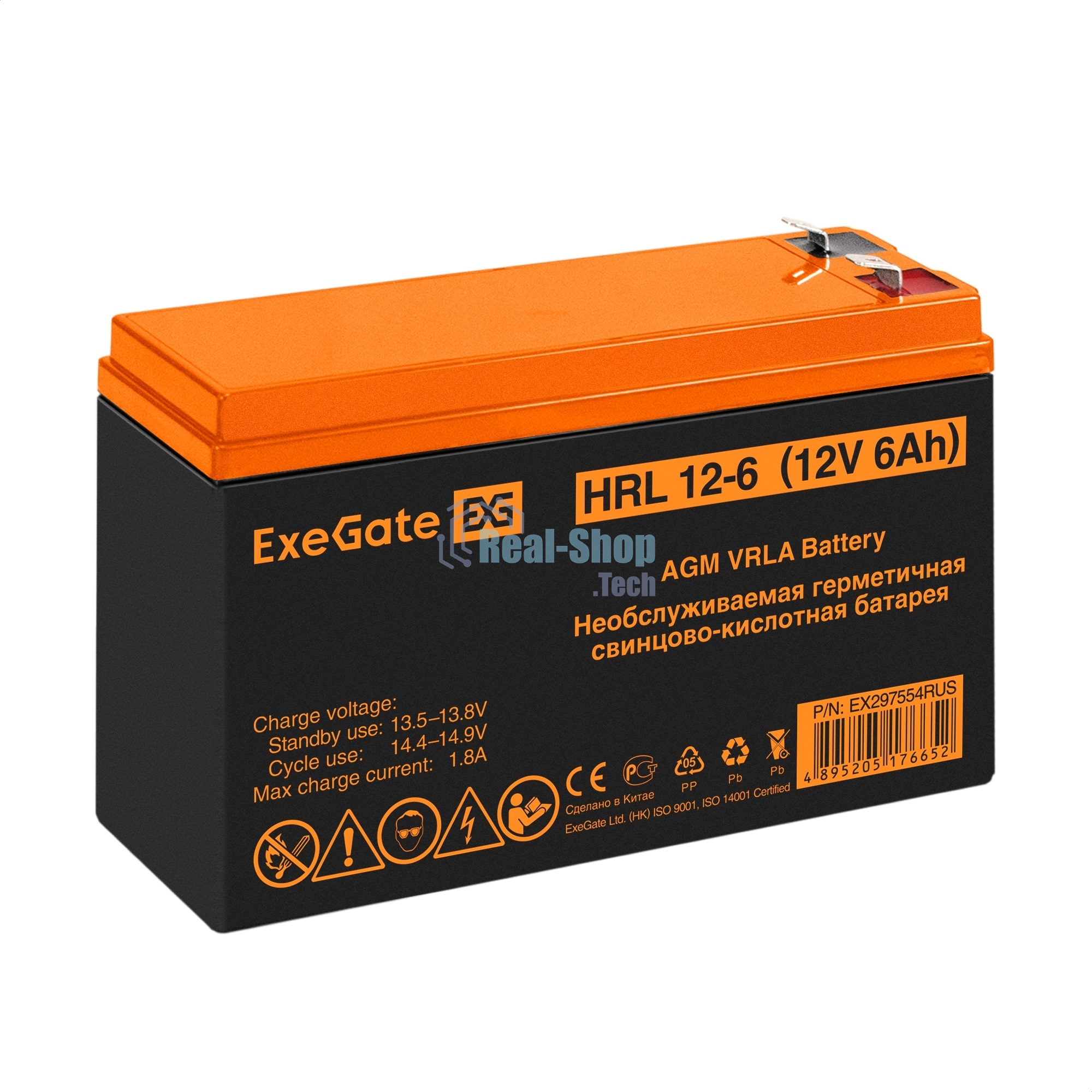 Аккумуляторная батарея ExeGate HRL 12-6 (12V 6Ah 1224W, клеммы F2)