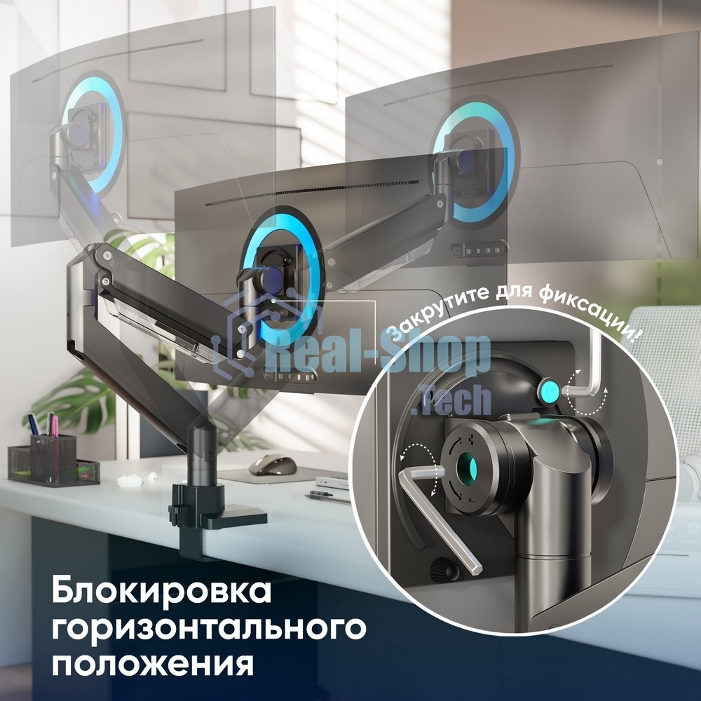 Кронштейн для мониторов Onkron G130 черный 17