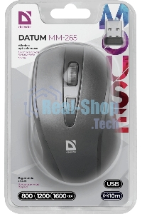 Мышь беспроводная Defender Datum MM-265 черный, 1600 dpi, радиоканал, USB, кнопки - 4