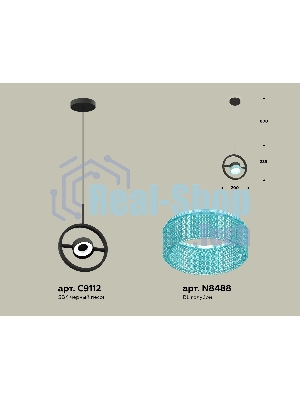 Светильник Ambrella light XB9112151 SBK/BL черный песок/голубой GX53 (C9112, N8488)