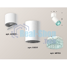 Комплект накладного поворотного светильника Ambrella light XM6312063 SWH/WH/BL белый песок/белый/голубой MR16 GU5.3 (A2220, C6312, N6153)