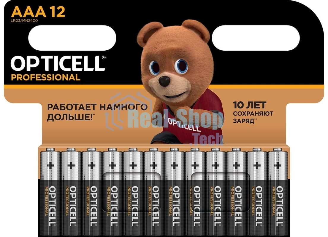 Элемент питания алкалиновый AAA/LR03 (блист. 12шт) Professional Opticell 5052006