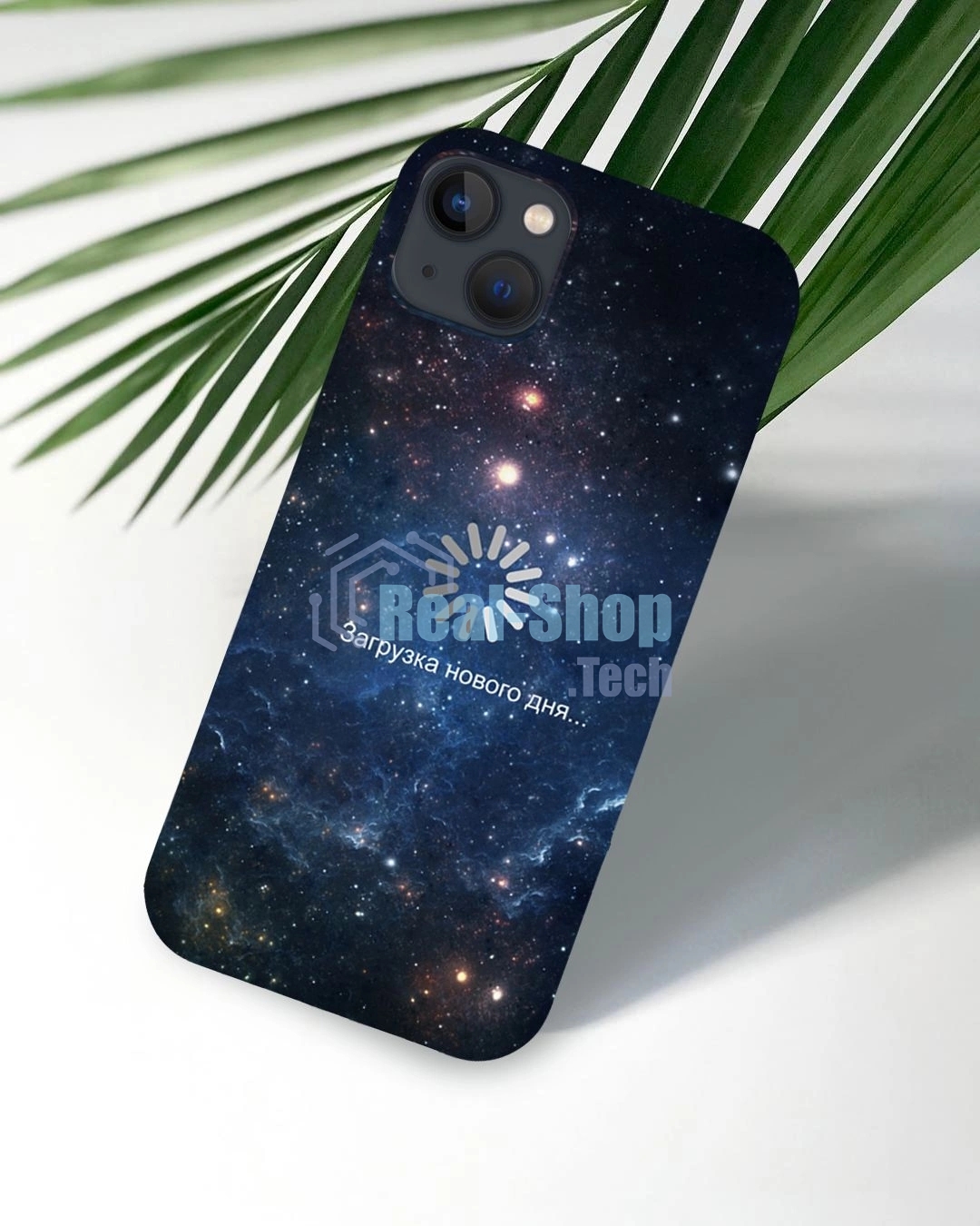 Чехол (клип-кейс) Gresso Meridian, для iPhone 13, черный gr17aaae8891