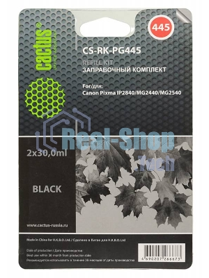 Заправочный набор Cactus CS-RK-PG445 черный для Canon Pixma MG2440/MG2540 (2x30мл)