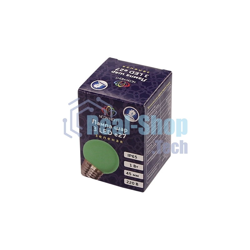 Лампа светодиодная Neon-night d-45 3 LED 1Вт шар E27 25лм 220В зеленый