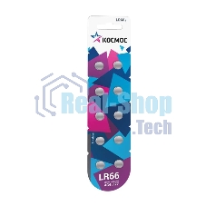 Элемент питания алкалиновый 