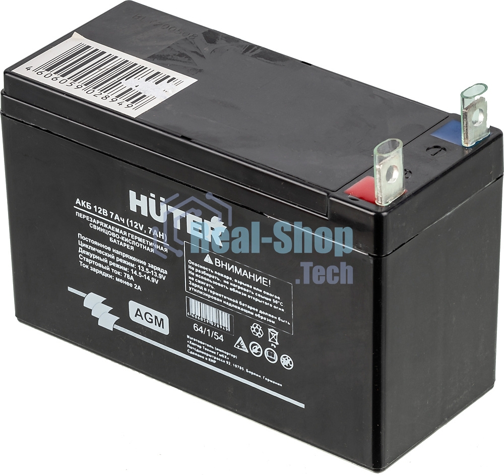 Батарея аккумуляторная Huter 64/1/54 12В 7А·ч SLA