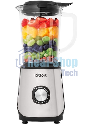 Блендер стационарный Kitfort KT-3020 600Вт нержавеющая сталь