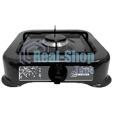Плита настольная газовая HOMESTAR HS-1201 1конфорочная (003698)