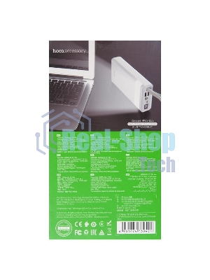 Портативный аккумулятор HOCO J73 Powerful desk lamp power bank, 2.0А (30000mAh), белый