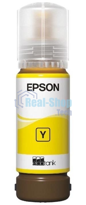 Контейнер с желтыми чернилами Epson C13T09C44A