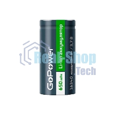 Аккумулятор GoPower Li-ion 16340 PK1 3.7V 650mAh без защиты