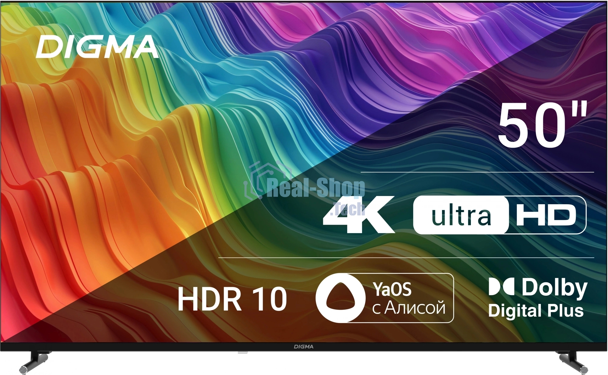 Телевизор Digma 50