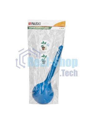 Автополив для цветов Palisad, пластиковый