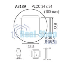 Насадка Quick A3189