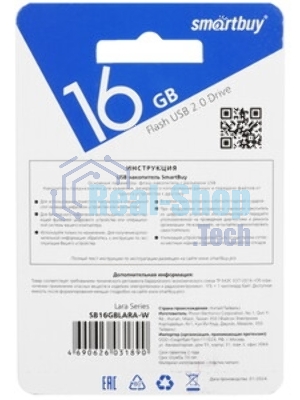 Флешка USB SmartBuy LARA black (SB16GBLARA-K), 16Gb, USB 2.0, R/W 15/5, черный/белый