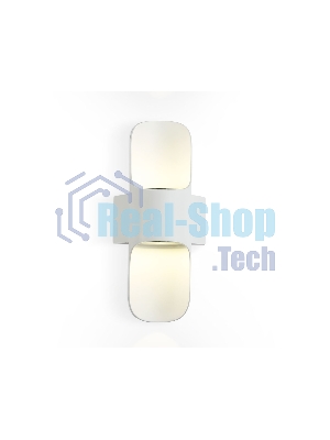Светильник Ambrella light ST4533 WH белый LED 4200K 8W IP54 220*66*100