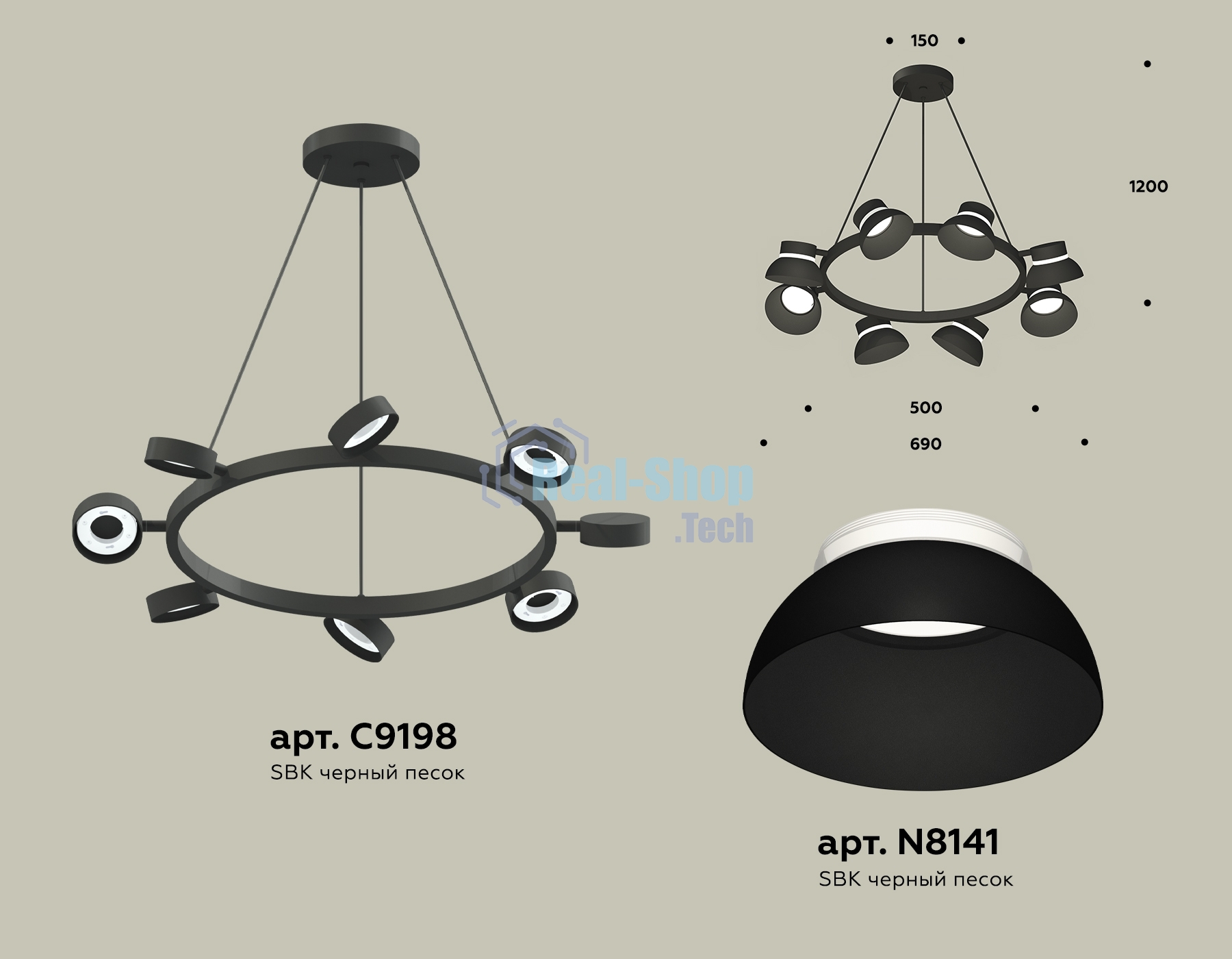 Светильник Ambrella light XB9198100/8 SBK/FR черный песок/белый матовый GX53 (C9198, N8141)
