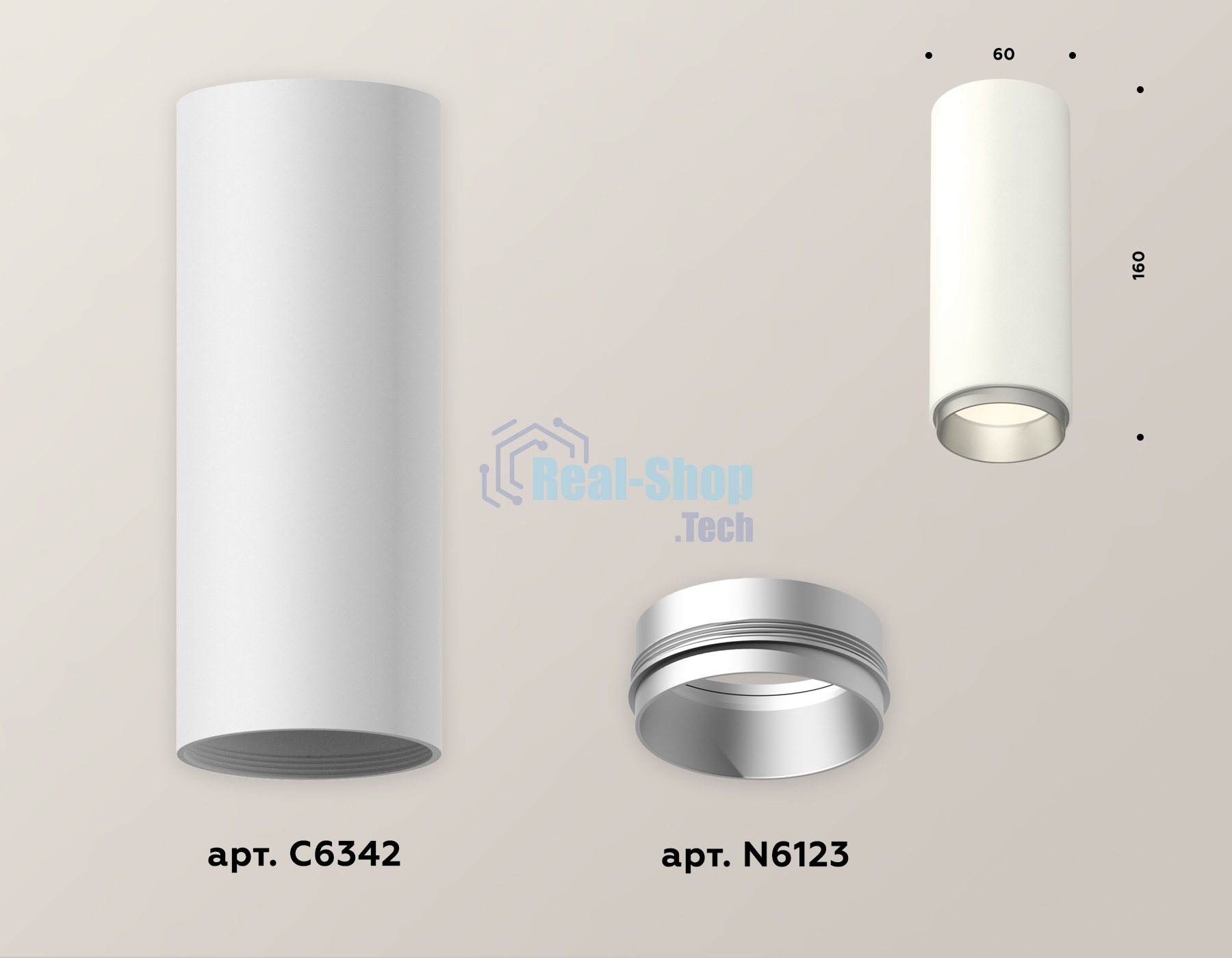 Светильник Ambrella Light XS6342004 SWH/MCH белый песок/хром матовый MR16 GU5.3 (C6342, N6123)
